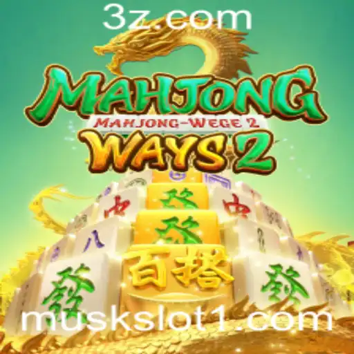 Descubra MahjongWays2: Uma Jornada Emocionante no Mundo dos Jogos de Azar